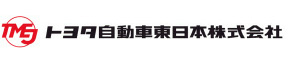 トヨタ自動車東日本株式会社