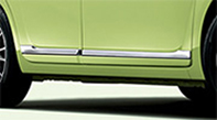 Plated side panel Image