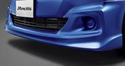 Front spoiler(For G, X, S) Image