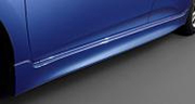 Side mud guard Image
