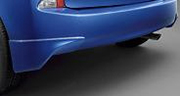 Rear bumper spoiler Image