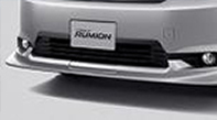 Front spoiler Image