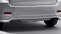 Rear bumper spoiler Image