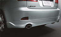 Rear bumper spoiler image