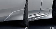 Mud guard(Aero type) Image