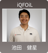 池田　健星