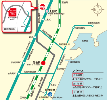 本社・宮城大衡地図